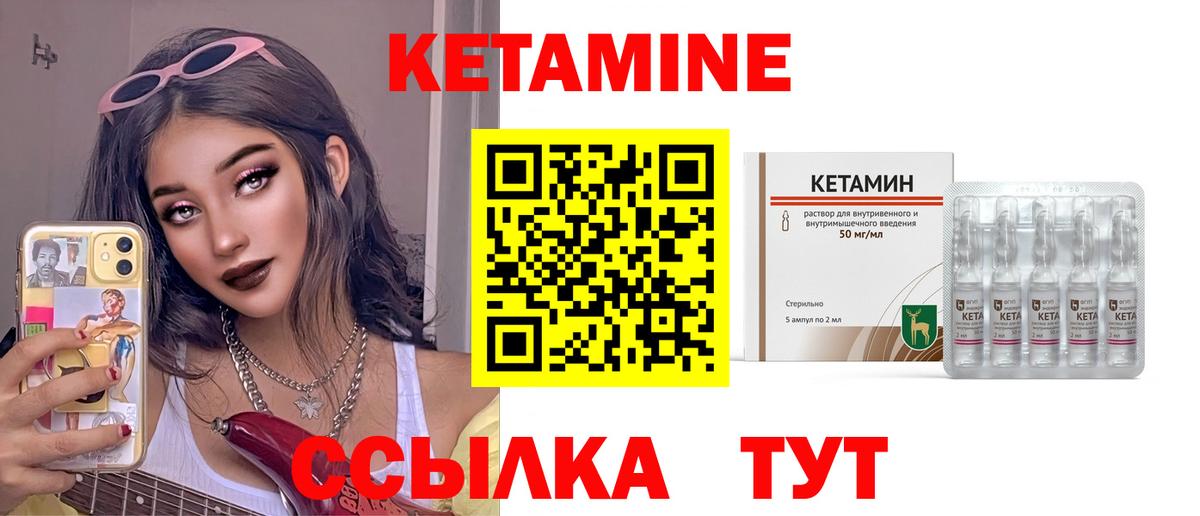 Кокаин  А ПВП СК кристаллы  Кодеин  МАРИХУАНА  Вход с VPN  Гашиш  ГАШИШ  Рязань  МЕФ  