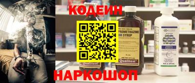 кристаллы Нальчик