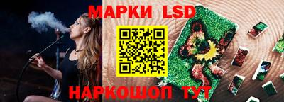 кристаллы Нальчик