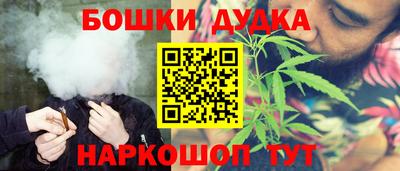 хмурый Наро-Фоминск