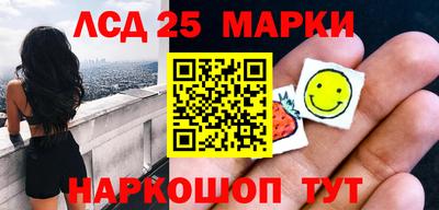 хмурый Наро-Фоминск