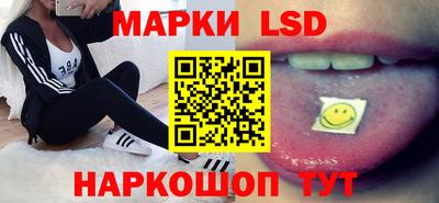 хмурый Наро-Фоминск