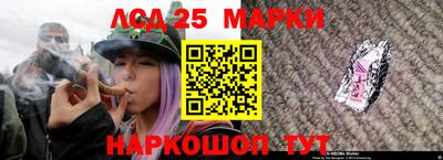 хмурый Наро-Фоминск
