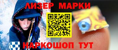 хмурый Наро-Фоминск