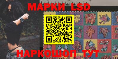 ALPHA-PVP Нарткала
