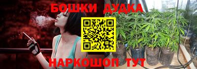 ALPHA-PVP Нарткала