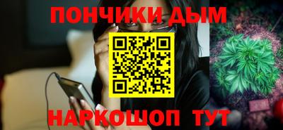 хмурый Наро-Фоминск