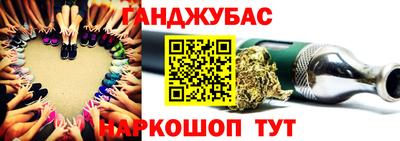 хмурый Наро-Фоминск