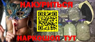 хмурый Наро-Фоминск