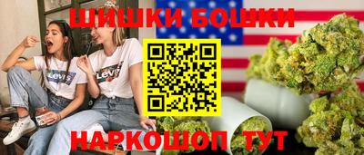 ALPHA-PVP Нарткала