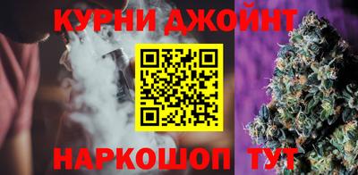 ALPHA-PVP Нарткала