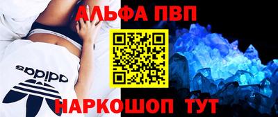 хмурый Наро-Фоминск