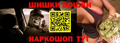 ALPHA-PVP Нарткала