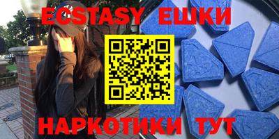 ALPHA-PVP Нарткала