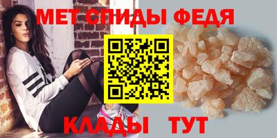 хмурый Наро-Фоминск