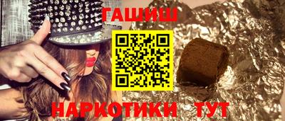 хмурый Наро-Фоминск