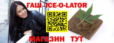 хмурый Наро-Фоминск