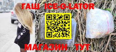 ALPHA-PVP Нарткала