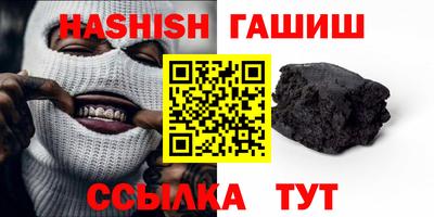 ALPHA-PVP Нарткала