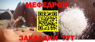 ALPHA-PVP Нарткала